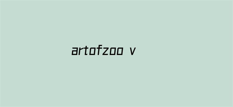 >artofzoo vixen人大狗横幅海报图